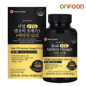 리얼 알티지 rTG 엔초비 오메가3 + 비타민ADE